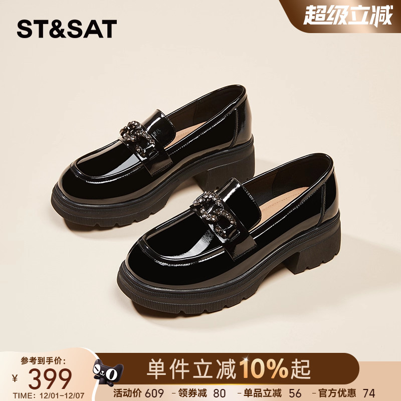 星期六2025新款软底不累脚单鞋女