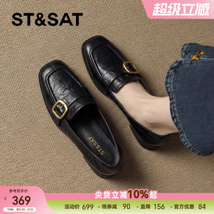 星期六羊皮单鞋女春季2026新款英伦风方头棕色小皮鞋软底乐福鞋子