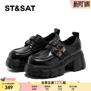 女新款 爆款 春季 小个子增高百搭黑色jk小皮鞋 女鞋 星期六厚底乐福鞋