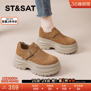星期六厚底勃肯鞋女2026新款春一脚蹬全包软底增高休闲超火单鞋爆