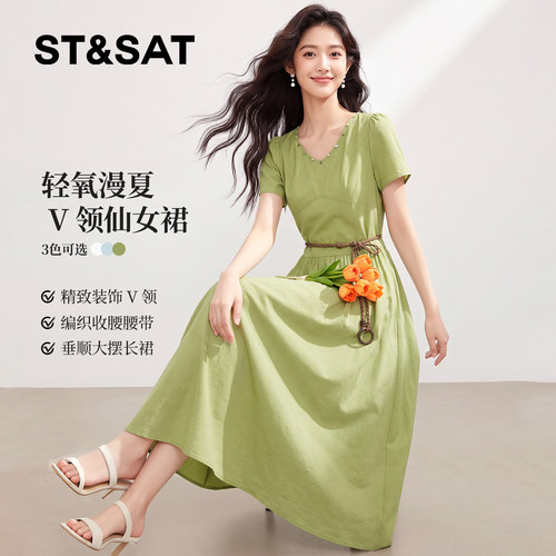 星期六v领收腰系带连衣裙女夏季