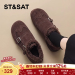 星期六保暖勃肯鞋女2026年新款春季平底加绒一脚蹬复古休闲雪地靴