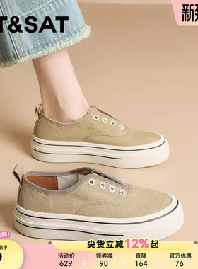 星期六厚底帆布鞋女2025新款夏季百搭休闲鞋一脚蹬懒人软底板鞋子