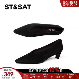 星期六黑色单鞋女2025简约尖头粗跟浅口V口工作鞋百搭通勤奶奶鞋