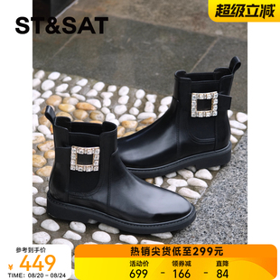 黑色百搭钻石扣英伦风切尔西短靴女2025新款 星期六 秋瘦瘦短筒靴