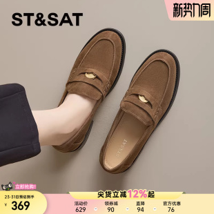 女月光漫步英伦老钱风小皮鞋 星期六乐福鞋 单鞋 超软头层羊皮绒