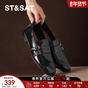 星期六英伦风乐福鞋女款2025新款秋季黑色低跟通勤复古小皮鞋女鞋