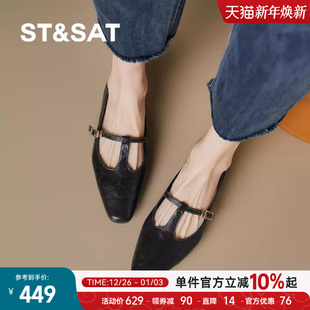 女春季 直 2025新款 春秋低跟气质软女鞋 玛丽珍鞋 星期六单鞋