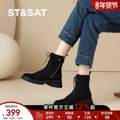 星期六2025新款 黑色系带短靴女厚底马丁靴皮带扣机车靴厚底瘦瘦靴