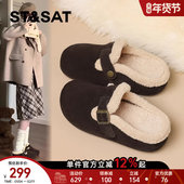 女鞋 2025冬季 新款 星期六真皮加绒加厚底勃肯鞋 一脚蹬毛毛半拖棉鞋