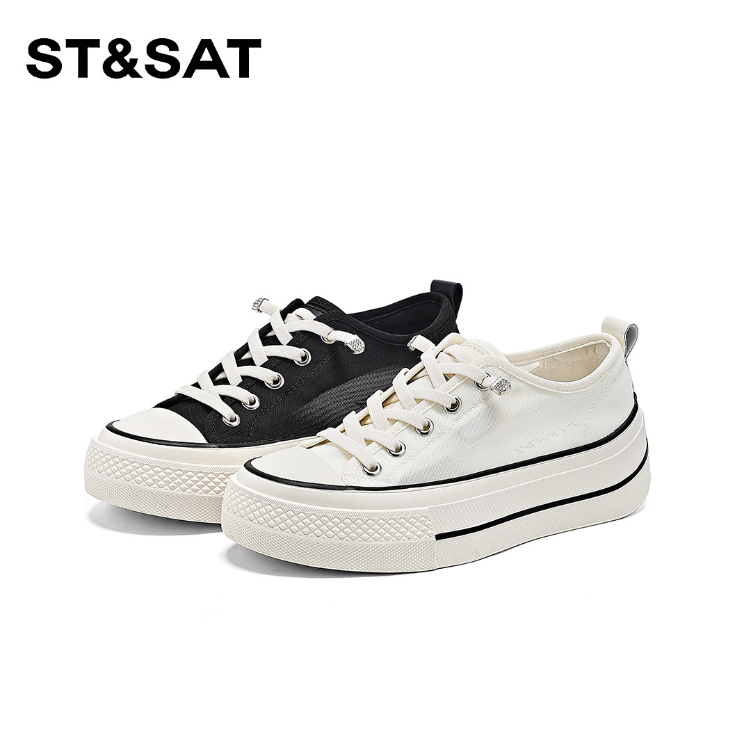 星期六百搭超火时尚休闲鞋女款2026年夏季新款厚底增高不累脚板鞋