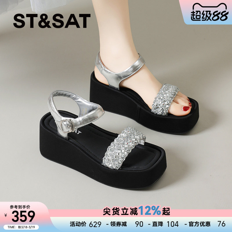 星期六凉鞋女外穿2026夏季新款水钻厚底松糕沙滩鞋配裙子绝美凉鞋