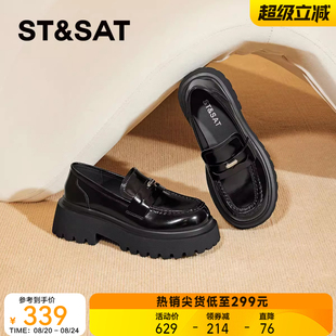 休闲一脚蹬单鞋 星期六英伦风纯色乐福鞋 厚底小皮鞋 女2024春季 新款