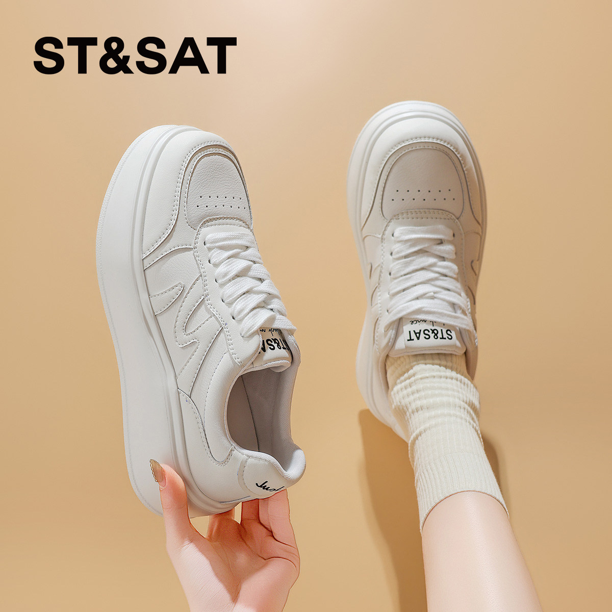 星期六厚底小白鞋女款2026春季新款百搭真皮软底休闲鞋板鞋子通勤