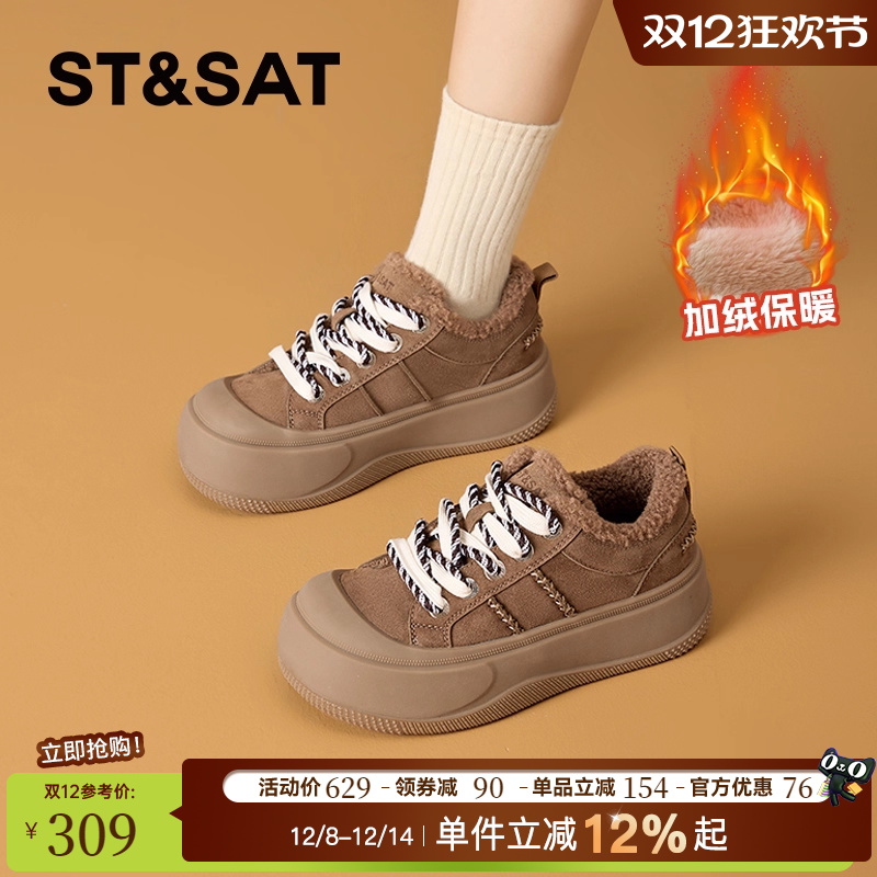 勃肯鞋冬季加绒2024新款保暖