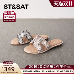星期六气质一字拖女士拖鞋 平底小香风露趾凉拖SSD2110307 2025新款