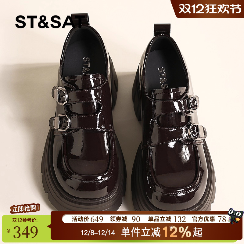 星期六厚底乐福鞋女2025新款四季增高粗跟小皮鞋JK小个子英伦风