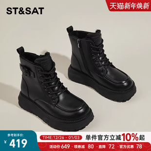 厚底短靴加绒加厚棉鞋 新款 女 雪地靴冬季 星期六保暖马丁靴女款