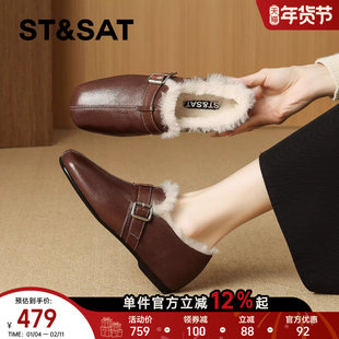 星期六加绒羊毛深口单鞋女2025年冬季新款方头平底保暖小皮鞋棉鞋