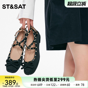 低跟铆钉蝴蝶结女鞋 星期六时尚 新款 浅口单鞋 子SS4111132A 春季