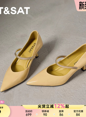 星期六黄色玛丽珍单鞋女2026年春季新款一脚蹬高跟鞋透气浅口单鞋
