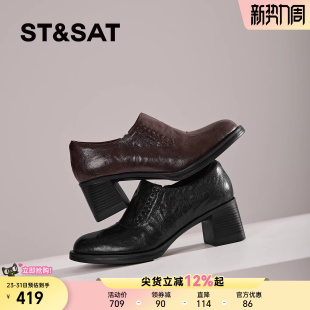 通勤女鞋 星期六英伦风复古乐福鞋 女黑色真皮粗跟高跟一脚蹬小皮鞋