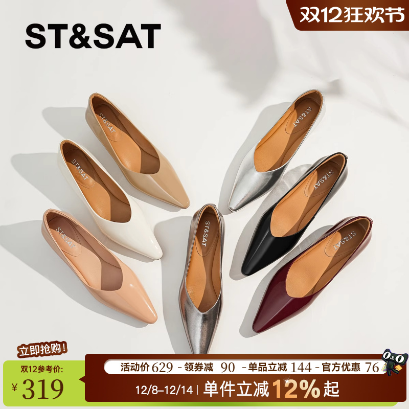 星期六黑色工作鞋女2025年真皮