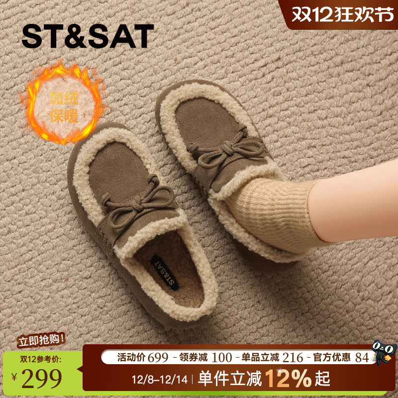 星期六加绒加厚真皮勃肯鞋女2025新款冬季一脚蹬保暖棉鞋豆豆鞋子