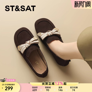 女鞋 豆豆鞋 2025秋冬新款 平底勃肯鞋 子 时尚 星期六真皮软底浅口单鞋