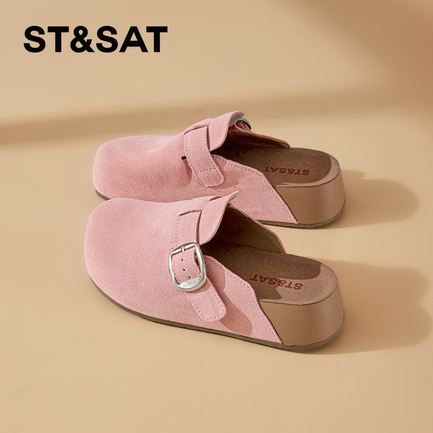 星期六厚底包头半拖鞋女2026夏季新款外穿百搭凉拖一脚蹬勃肯凉鞋