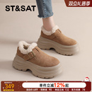 星期六加绒勃肯鞋女2025新款冬加厚保暖棉鞋防滑厚底增高雪地靴爆