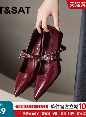 星期六黑色高跟鞋女2025年真皮尖头浅口猫跟鞋法式气质高级感单鞋