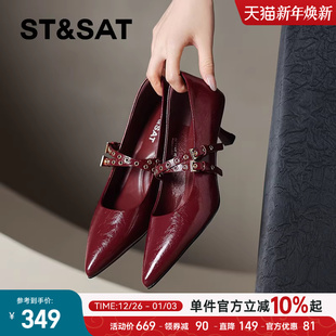气质高级感单鞋 法式 女2025年真皮尖头浅口猫跟鞋 星期六黑色高跟鞋
