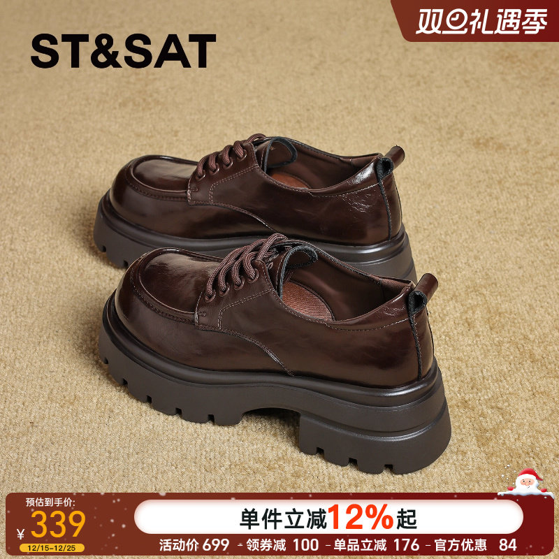 星期六新款深口单鞋女配裙子显瘦