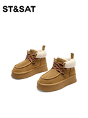 厚底马丁靴加厚保暖毛毛棉鞋 星期六复古加绒雪地靴女2025冬季 新款