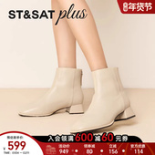 星期六短靴女2025冬季 新款 保暖马丁靴厚底休闲舒适靴子SSD4116177