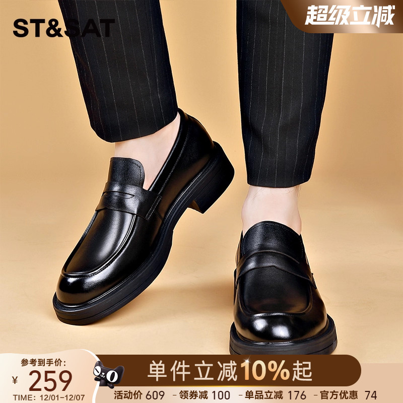 春新款商务正装皮鞋男时尚西装鞋