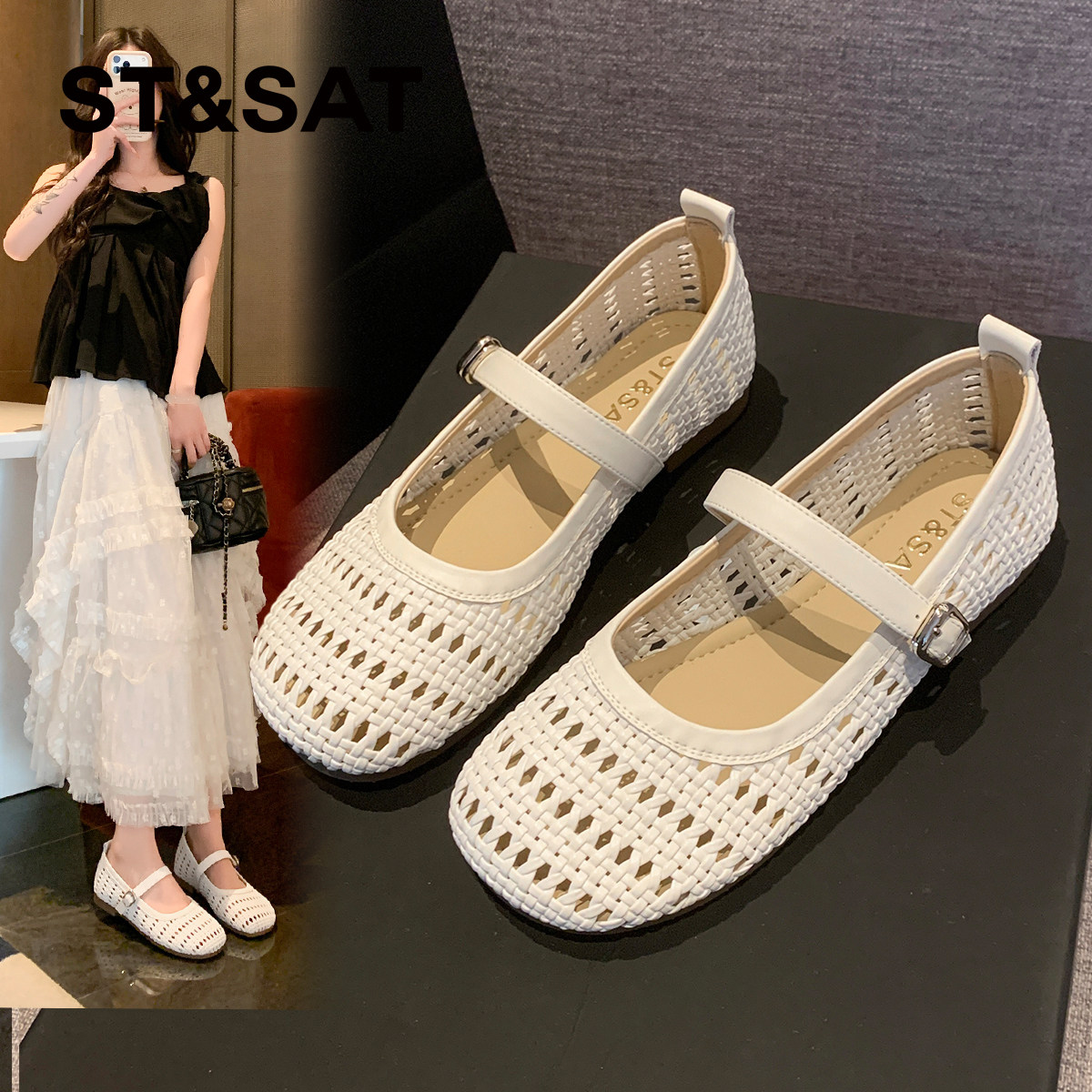 星期六法式编织浅口单鞋女2026夏季新款镂空勃肯鞋玛丽珍鞋配裙子