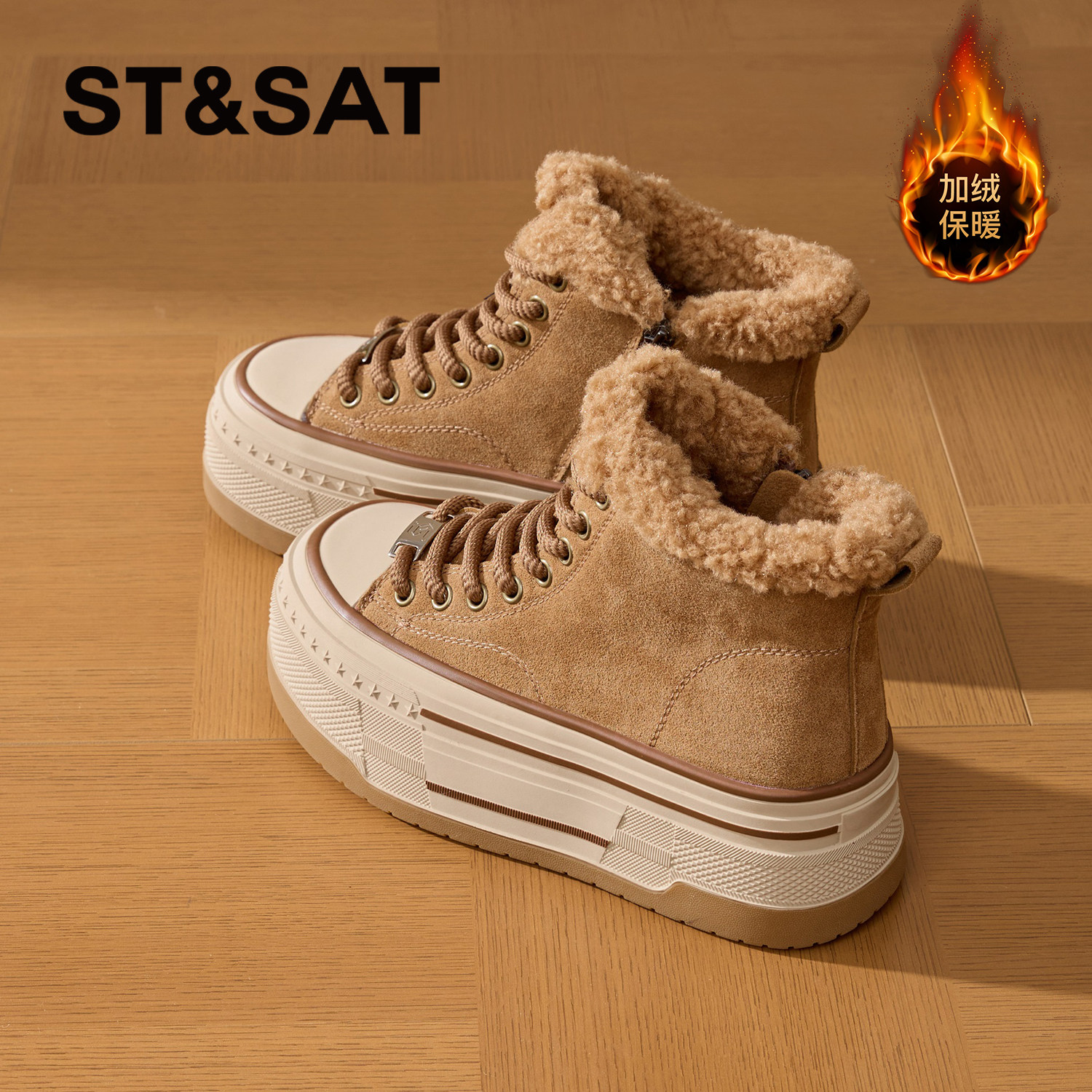 星期六加绒厚底帆布鞋女2025新款秋冬季复古保暖雪地靴加厚板鞋子