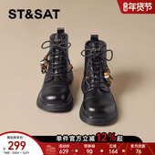 星期六英伦风真皮马丁靴女靴2025秋冬新款 复古厚底增高黑色短靴子