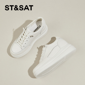 星期六厚底内增高小白鞋女新款春季增高透气休闲板鞋百搭运动鞋女