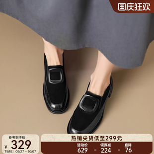 英倫風(fēng)復(fù)古小皮鞋 星期六厚底樂福鞋 女2025春季 新款 小個(gè)子單鞋