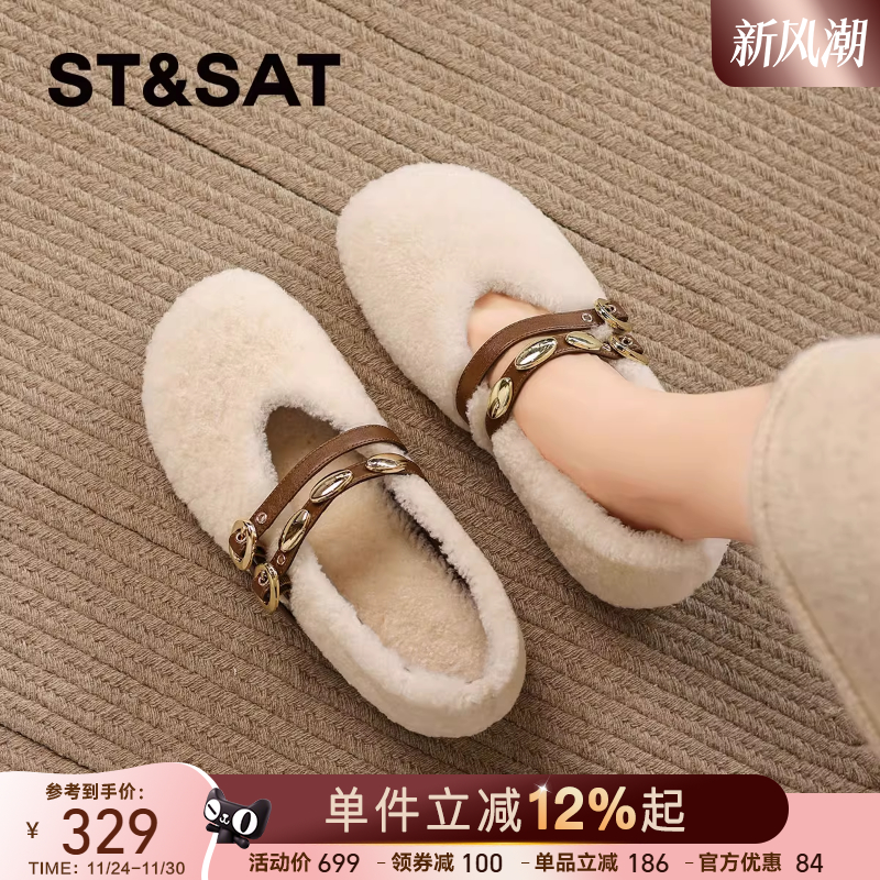 星期六法式羊毛绒玛丽珍毛毛鞋女