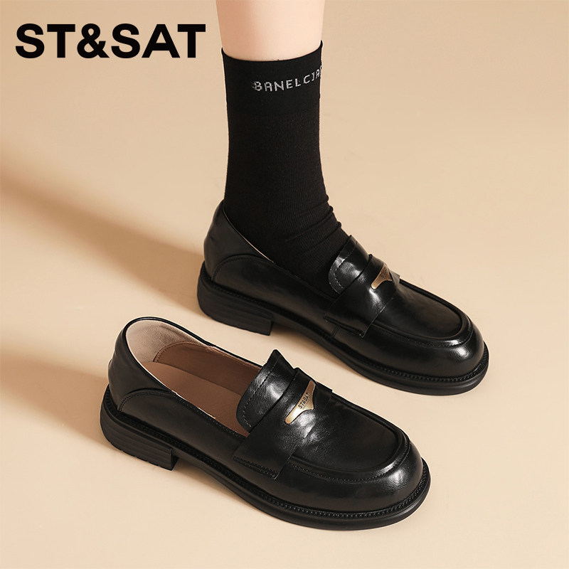 星期六厚底乐福鞋女款春季新款英伦风粗跟小皮鞋黑色单鞋百搭女鞋