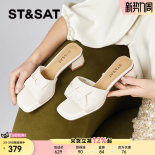 女一字法式 星期六羊皮拖鞋 中跟凉鞋 外穿新款 粗跟仙女风凉拖 女夏季