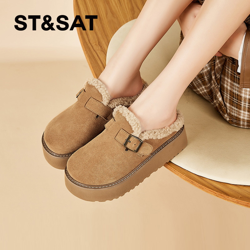 星期六包头2025新款加绒毛毛拖鞋