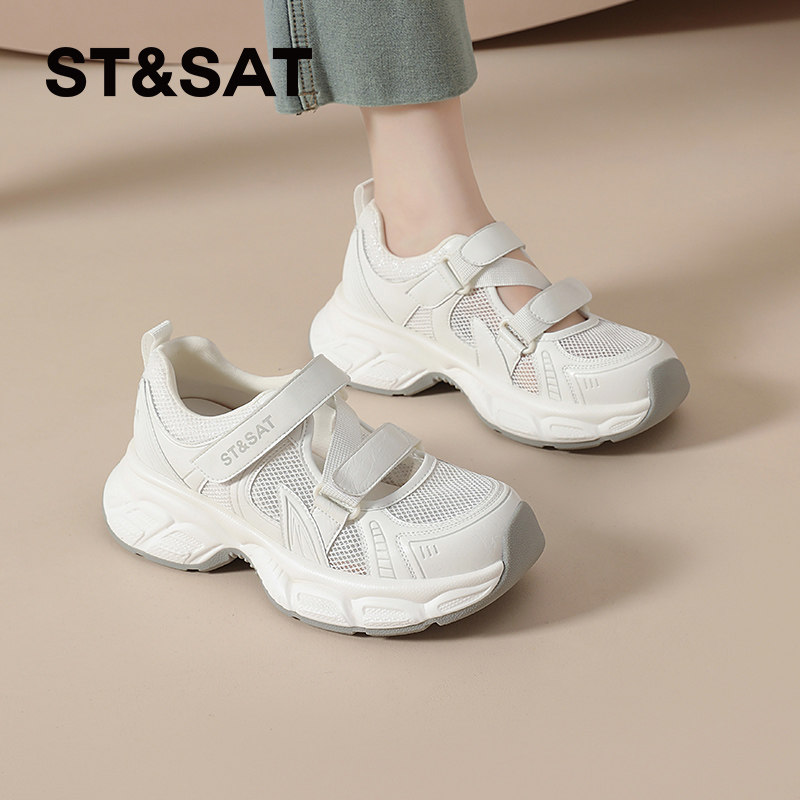 星期六厚底老爹鞋女新款夏季网面镂空增高休闲百搭溯溪运动凉鞋