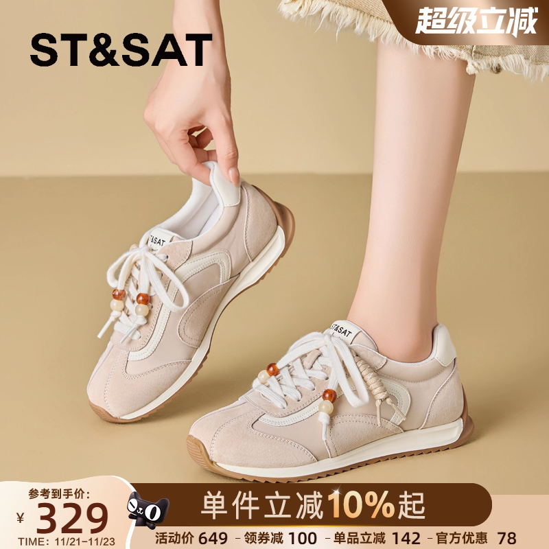 星期六阿甘鞋女款巨好看德训鞋子