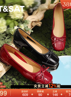 星期六红色真皮女鞋2025夏季新款小皮鞋女平底单鞋蝴蝶结晚晚鞋女