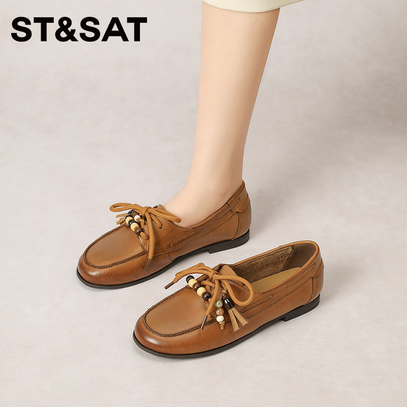 星期六复古风真皮乐福鞋女流苏珠饰粗跟休闲百搭舒适耐磨平底单鞋,女鞋,深口单鞋,淘宝优惠券,粉丝福利购,淘宝优惠卷